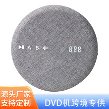 DVD机便携式DVD播放机家用英语复读机蓝牙cd机音乐播放器