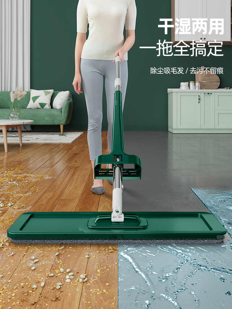 Lazy Flat Mop Wholesale Hand Wash-Free Labor-Saving Mop Wash-Free Home Wood Flooring Wet and Dry Dual-Use Self-Tightening Mop