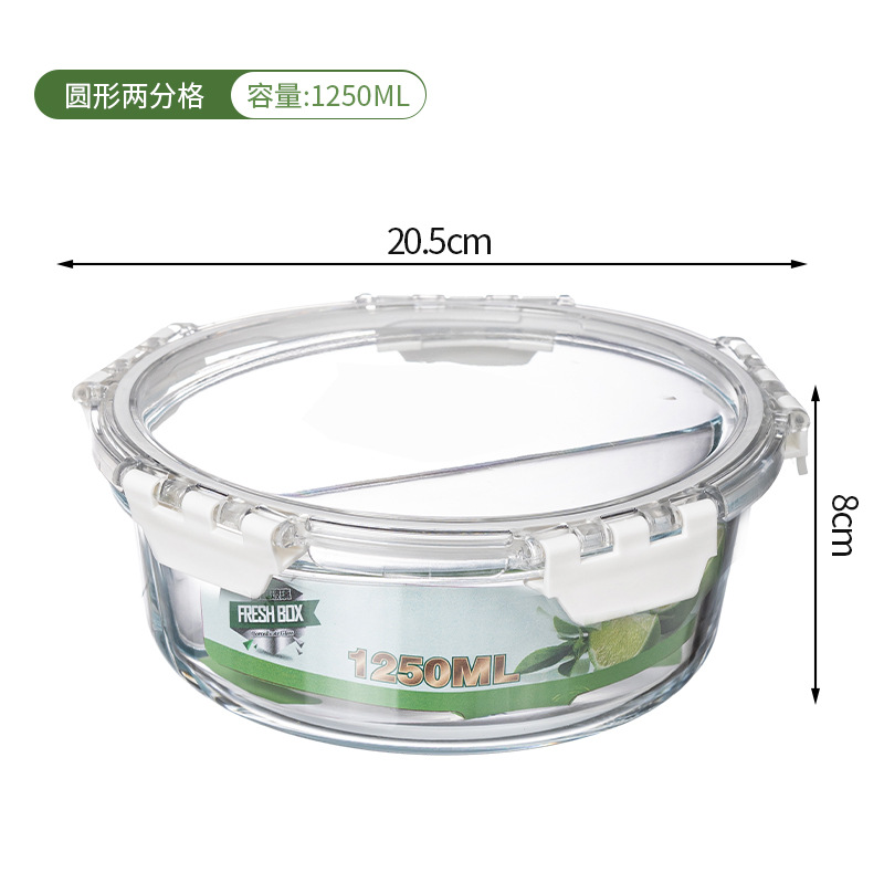 Nf Lunch Box Microwave Oven Glass Heated Lunch Box Office Worker Transparent round Separated Glass Lunch Box with Lid