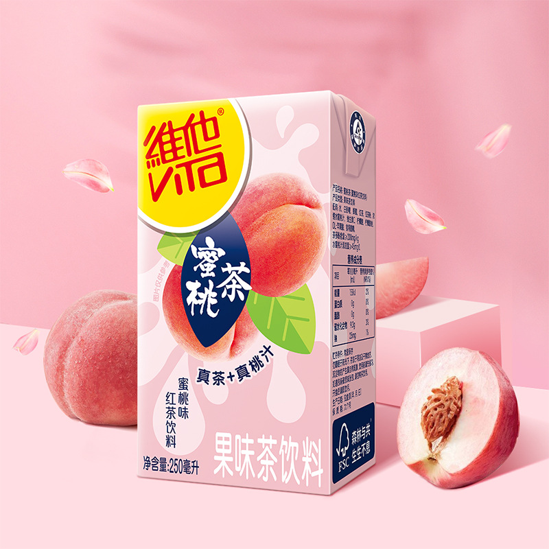 新品维他奶蜜桃茶250ml*24盒 网红果味茶蜜桃味茶饮料整箱批发