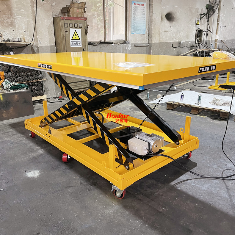 好拉hwa1001电动升降平台同步升降多台联动自动上升固定式升降机