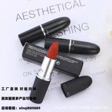 MAC DIVER 子弹头口红 chili 602小辣椒唇膏哑光316泫雅色108牛血