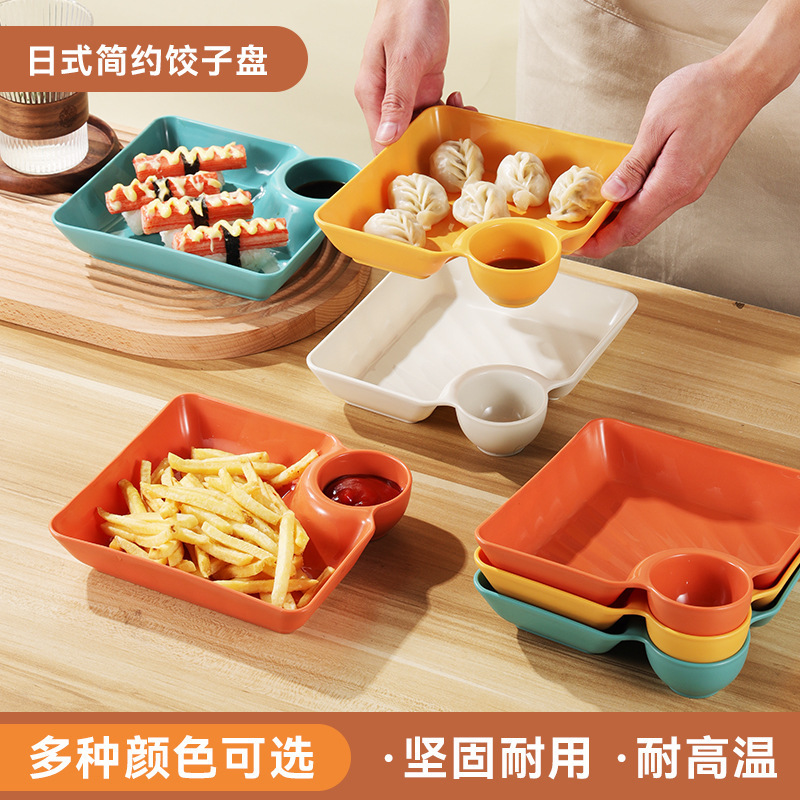 Japanese Dumpling Plate with Vinegar Dish Dumpling Plate Plate Household Creative Square Dim Sum Plate Dumpling Plate Sauce Dipping Plate