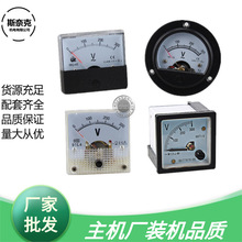 汽油发电机配件2.8-3kw 6.5-8千瓦 168F 188F 圆型方形小电压表