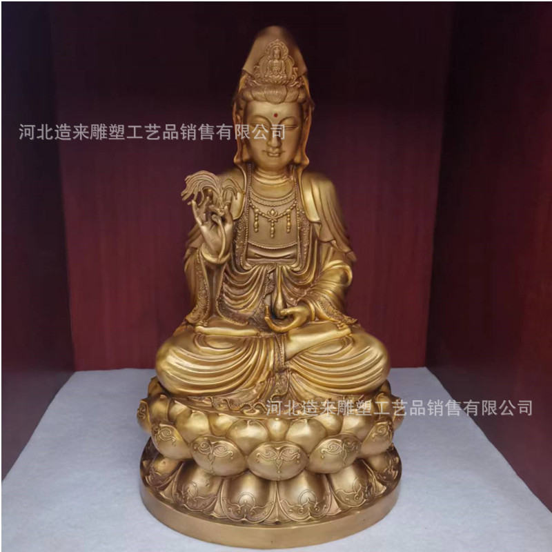 铜观音佛像供奉家用纯铜南海观世音菩萨南无观自在摆件铜像高档
