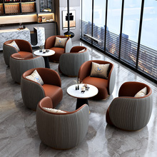 办公室会客pu沙发售楼部轻奢单人沙发桌椅组合酒店餐厅一桌四椅