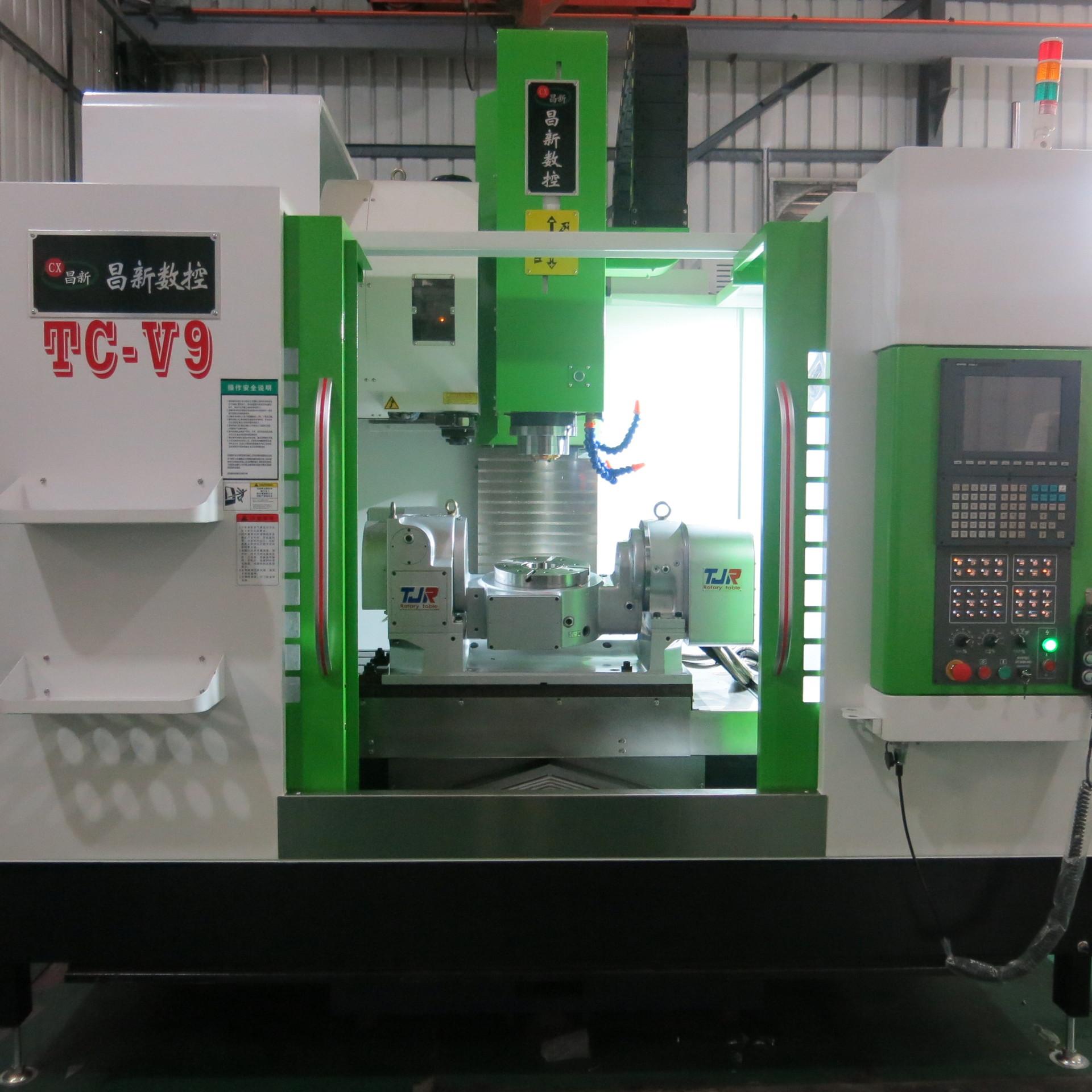 cnc五轴加工中心 数控5轴联动加工中心金属五轴加工中心机床