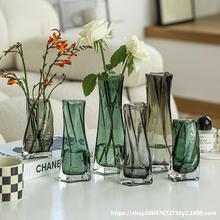 花瓶玻璃透级感轻奢创意小号口径水培鲜花郁金香摆件客厅插花