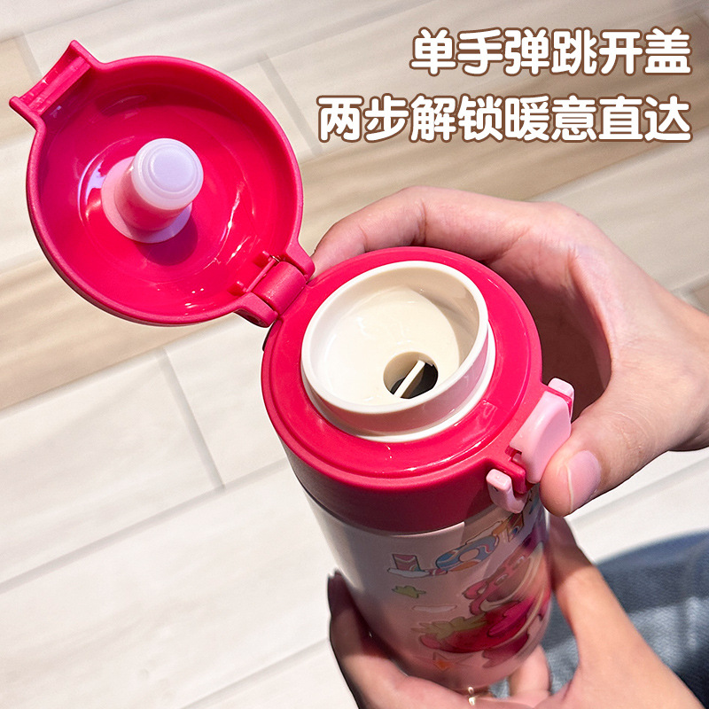 2024 New Strawberry Bear Water Cup Good-looking Cute Children's Heart Bouncing 316 Stainless Steel Thermos Cup