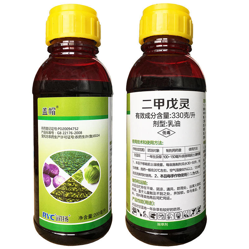 润扬盖帽二甲戊灵 330克/升 农药封闭除草剂 二甲戊灵