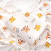 four layers Newborn Scarf baby Bath towel pure cotton summer Thin section High density Bubble children Gauze Blanket