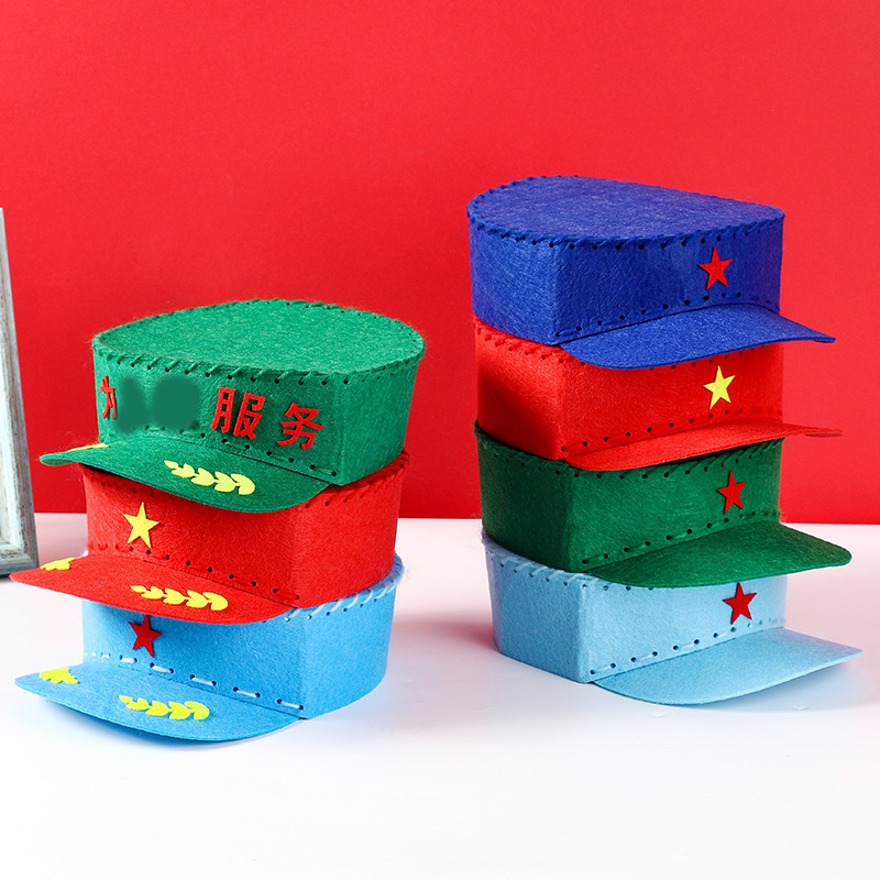 t儿童diy红军帽幼儿园创意手工不织布帽子手工制作材料缝制玩具