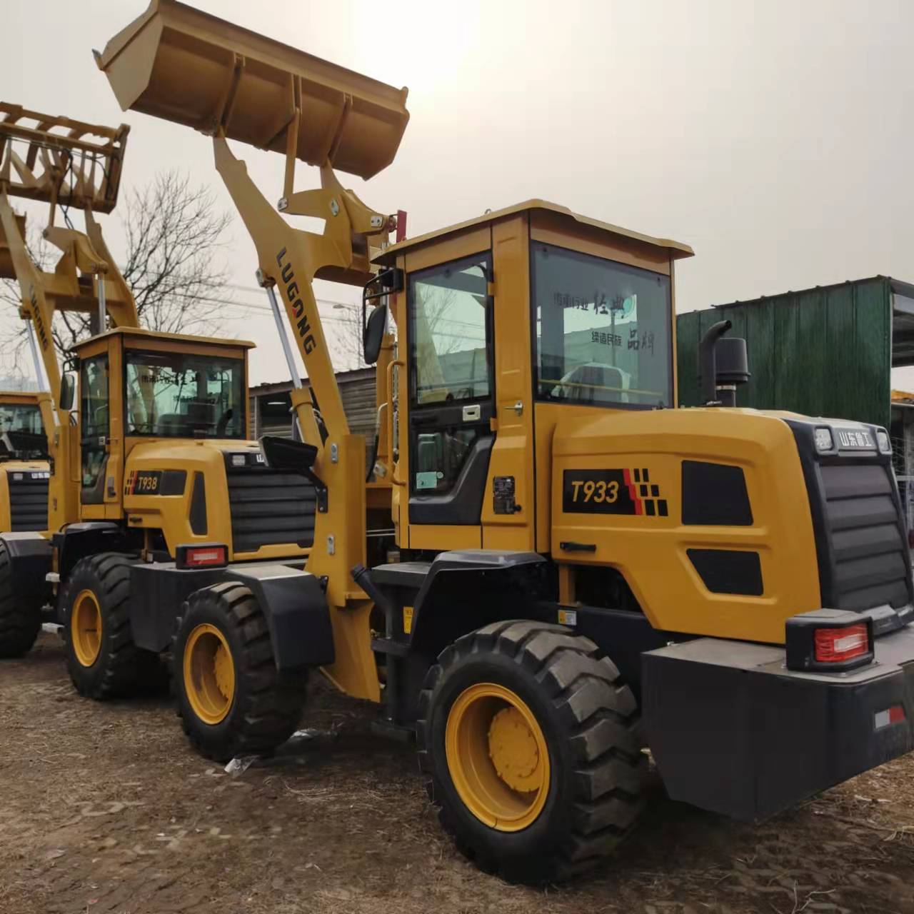 鲁工928小型装载机 轮胎式四驱铲车养殖农用加长臂抓木机