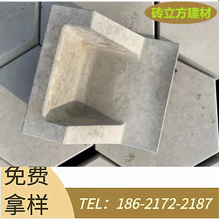 水簸箕成品水泥混凝土水簸箕雨水簸箕排水管下方雨水斗管道接水