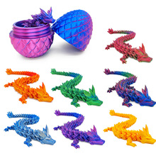 跨境爆款龙蛋3D打印宝石龙水晶龙蛋神龙收纳套装工艺摆件创意潮玩