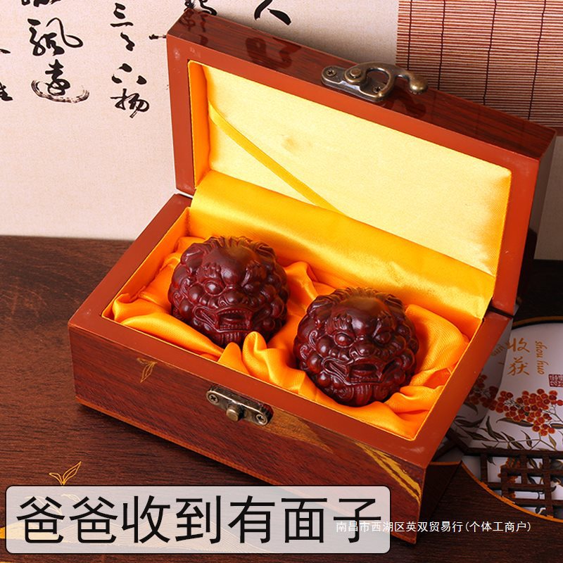 父亲节礼物生日送爸爸老爸长辈男士中年公公实用60岁2024新款