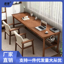 实木桌双人书桌家用桌椅组合卧室学习桌简易写字桌台式电脑桌子