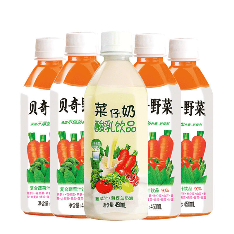 官方旗舰店 贝奇野菜汁450ml*5瓶 胡萝卜汁饮料混合 果蔬汁饮品