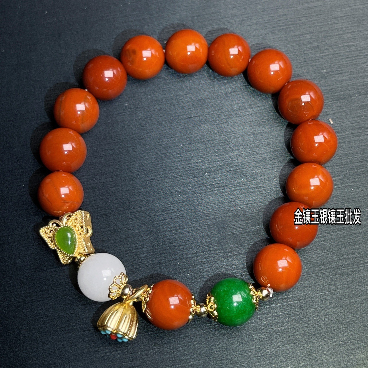 真品玛瑙南红手串蝴蝶开运玉石手链本命年开运招桃花手链情侣款