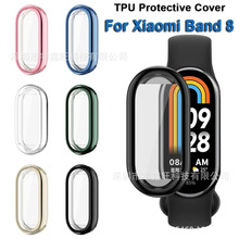 适用小米手环8手表壳mi band8保护壳TPU全包软壳电镀手表保护套