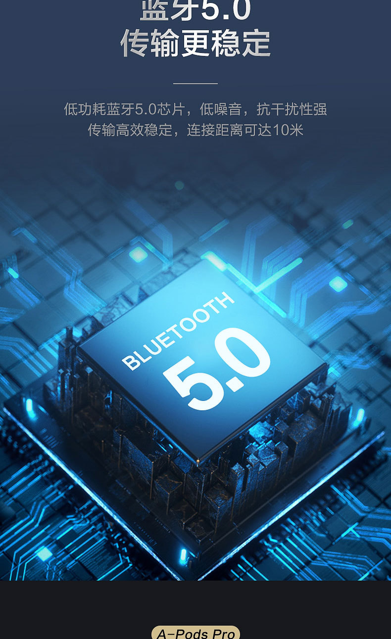 品胜t-buds3蓝牙耳机真无线双耳半入耳式运动适用苹果12华为手机