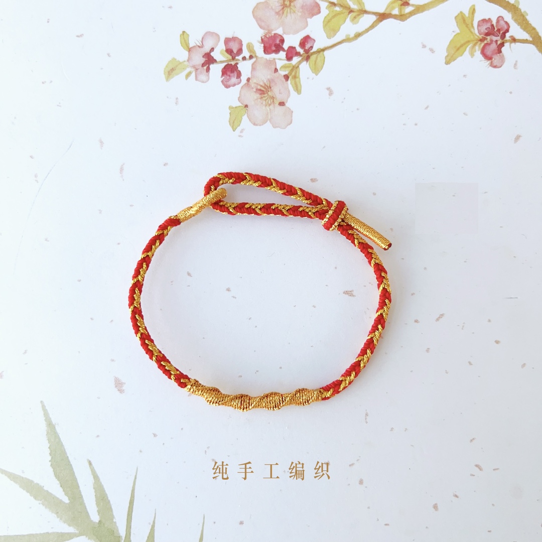 2024灵隐龙绳龙年限定手绳抬头化岁精工编织手工绳本命红绳龙鳞