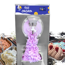 商用立式硬冰淇淋机意式gelato全自动25L料缸挖球雪糕硬冰激凌机