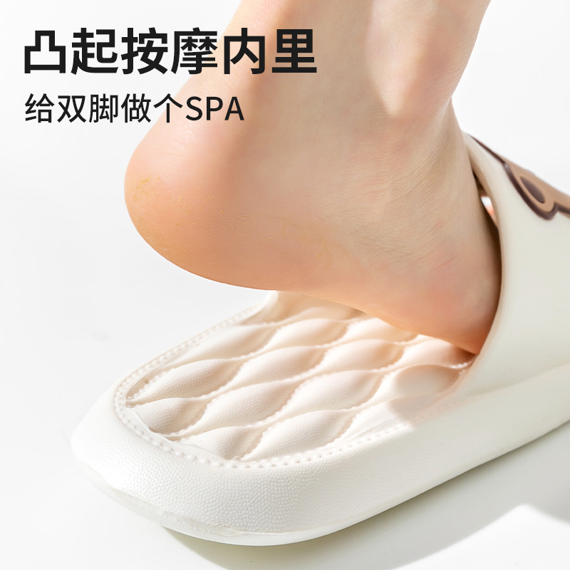 Drooping Eva Slippers Men's Home Summer Interior Home Thick Bottom Non-Slip Deodorant Bath Bathroom Sandals Women