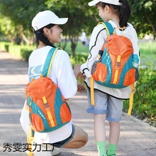 儿童户外出游登山小背包女孩小学生休闲旅游超轻便双肩包男童书包