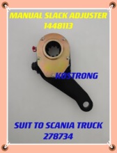 工厂直销斯堪尼亚调整臂278734 SCANIA SLACK ADJUSTER 1448113