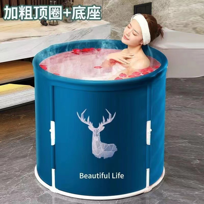 泡澡桶成人折叠浴桶免安装家用大人加厚洗澡桶浴盆婴儿游泳池