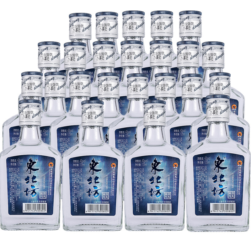 东北坊酒珍酿六年45度白酒450ml*12瓶整箱装
