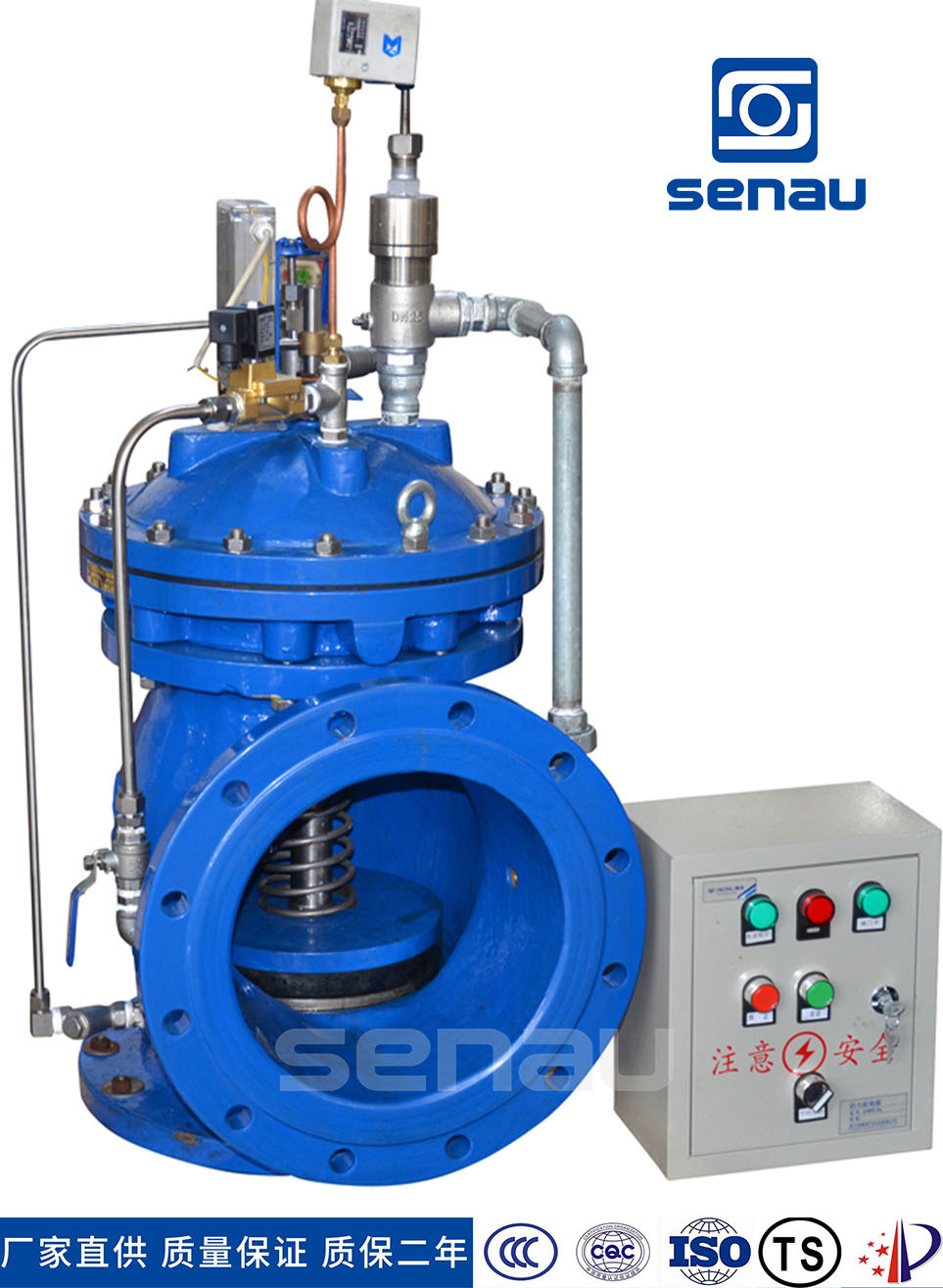 ga6600水击泄放阀自控泄压阀