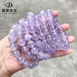晶德珠宝5A天然冰透薰衣草紫水晶手串女百搭水晶圆珠手链饰品批发