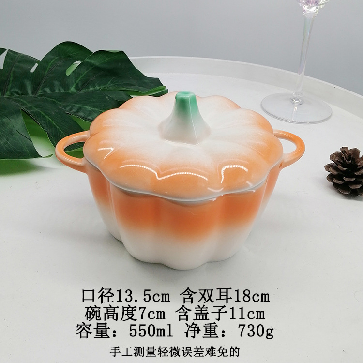 New Steamed Egg Bowl Cute Pumpkin Baking Bowl Household with Lid Slow Cooker Ceramic Pot Binaural Small Bowl Creative Tableware Household