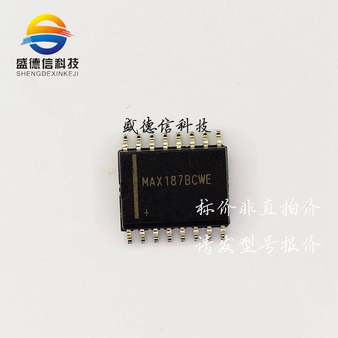 MAX187BCWE+T SOIC-16-300mil 模数转换芯片ADC工厂配套