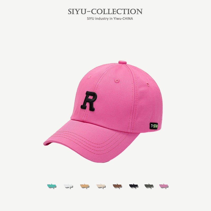 Hat Korean Style Fashionable Simple Letter R Embroidery Curved Brim Peaked Cap Men's Outdoor Sports Sun Protection Sun Hat