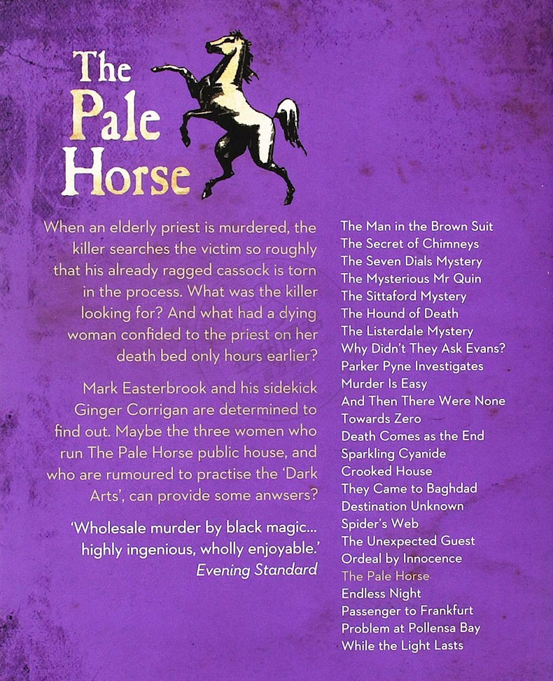 华研原版 阿加莎系列 马普尔小姐探案第五季 白马酒店 英文原版 m