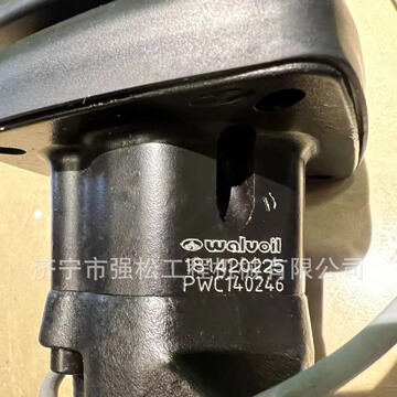 原厂全新意大利沃尔福操纵杆手柄总成三一重工,山河智能,玉柴