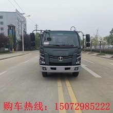 飞碟奥驰X2拉臂勾臂垃圾车5-7方蓝牌C证地下室城市垃圾转运车