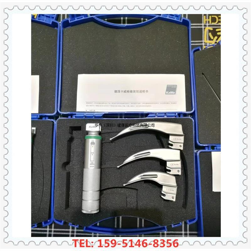 德国卡威kawe 难度可更换普通光纤喉镜 成人型 儿童型-阿里巴巴
