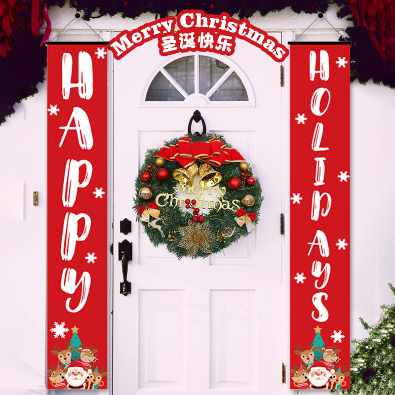 圣诞门帘 亚马逊节日装饰旗子圣诞节对联挂旗门旗横幅定制批发
