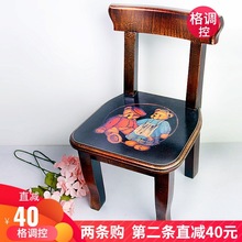 实木儿童椅宝宝椅木质可爱客厅小椅子家用矮款靠背学习座椅写字椅