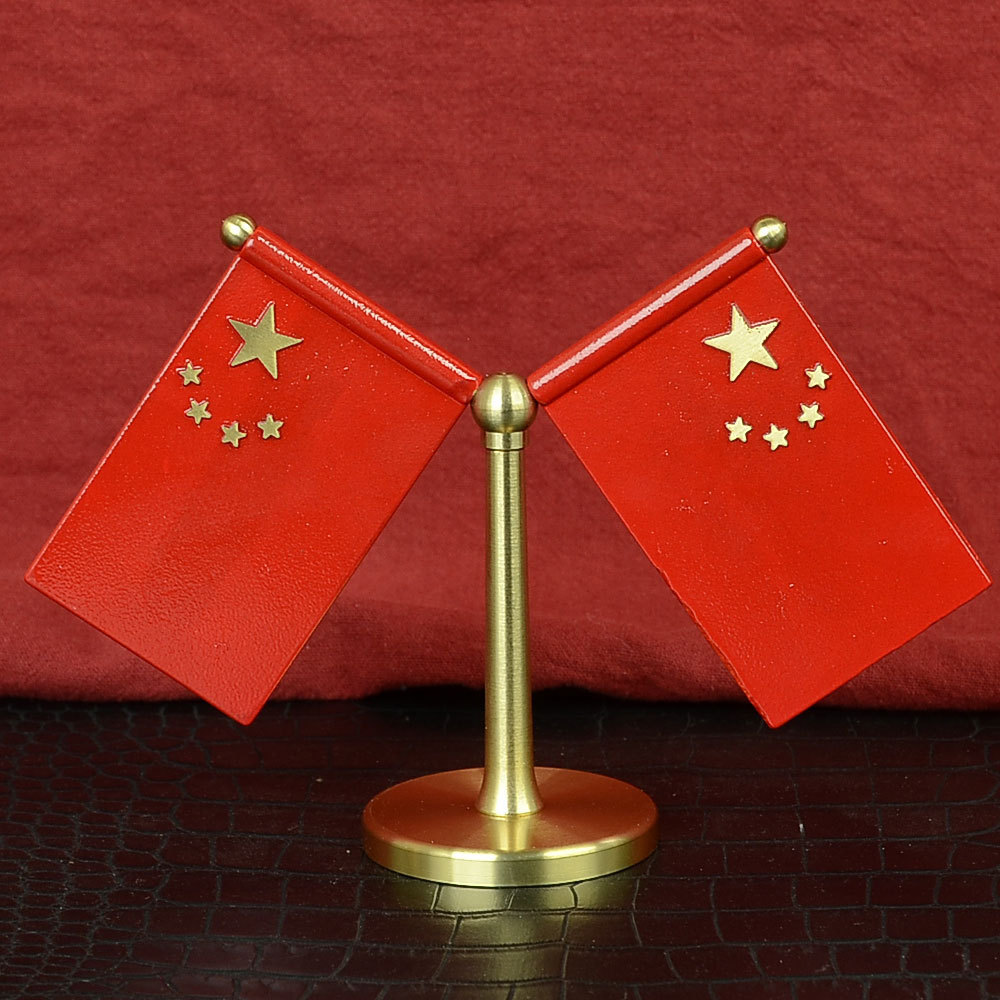 纯黄铜国旗摆件办公室桌旗小国旗红旗桌面室内桌摆件会议室内装饰