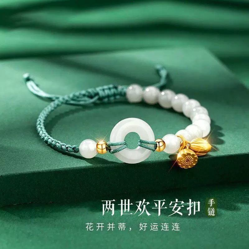 平安扣两世欢琉璃珠编织手绳红绳本命年手链精致小众国风-阿里巴巴