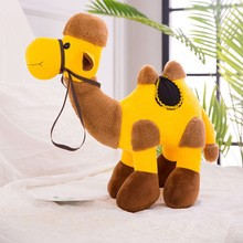 仿真沙漠骆驼毛绒玩具公仔卡通沙漠双峰骆驼旅游礼品印制LOGO
