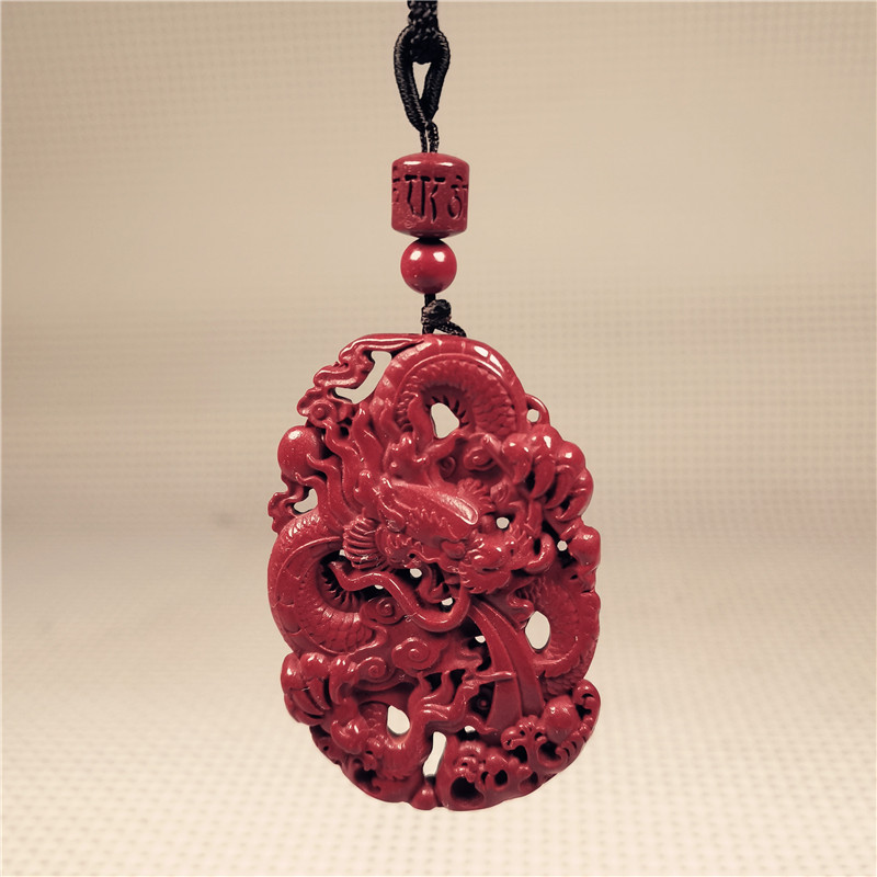 高含量紫金朱砂玄龙添寿吊坠飞龙添贵龙图腾项链双面雕刻镂空挂件