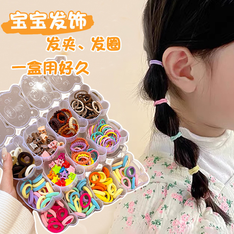 Mixed Color Set Hair Rope New Little Bear Girl Tie Hair Braid Small Rubber Band Baby Does Not Hurt Hair Thumb Hair Ring