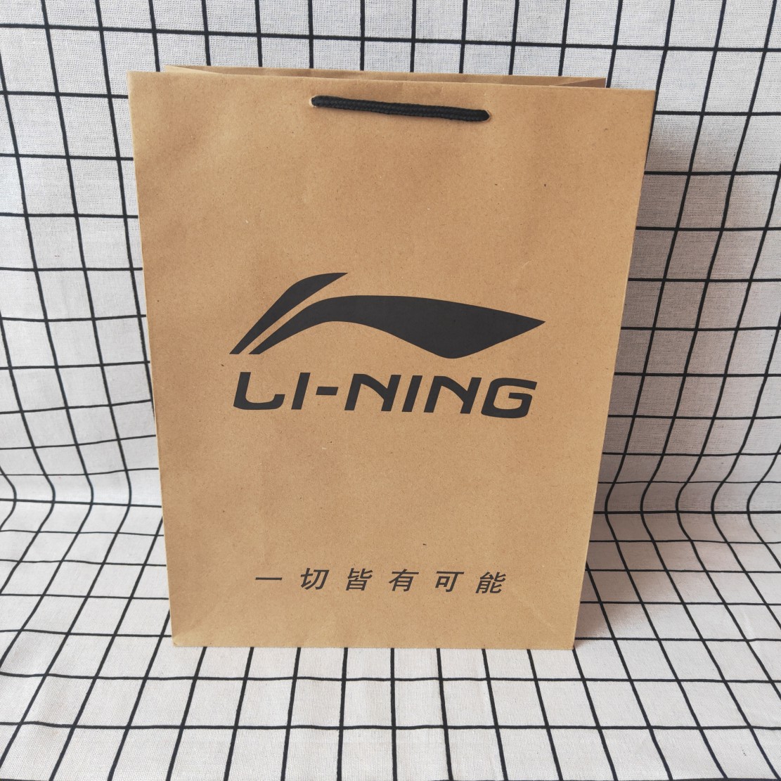 李宁牛皮纸袋手提袋 潮牌鞋服购物袋礼品袋 lining环保加大中小号