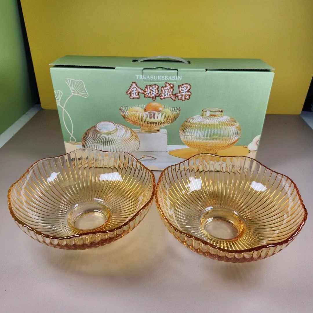 金辉盛果果盘两件套 dlgp-l2 琥珀色创意灯笼果盘两件套果斗客厅